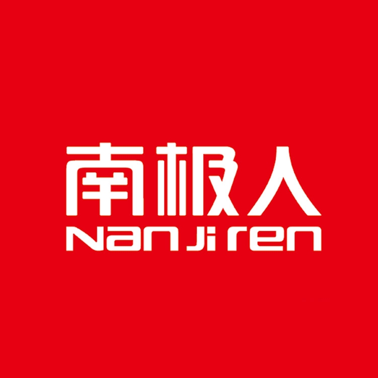 Nanjiren